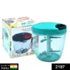 MANUAL FOOD CHOPPER