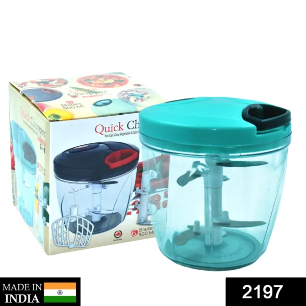 MANUAL FOOD CHOPPER